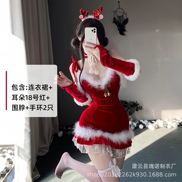 Plus Size New Year Eve Costume Set - Sexy Christmas Lingerie & Bunny Outfit for Women - 0339 Wine Red