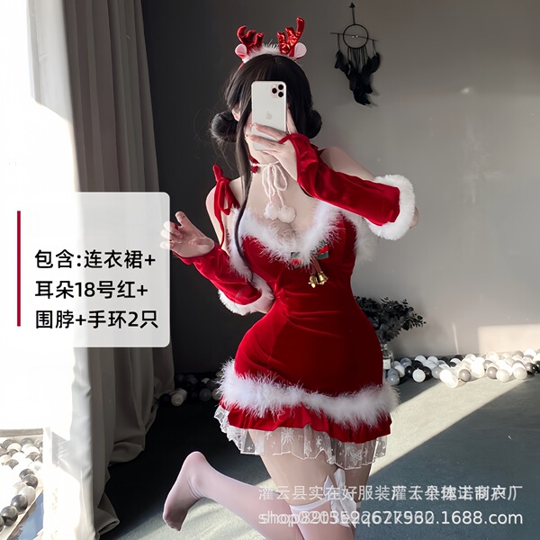 Plus Size Christmas Outfit Set - Sexy Holiday Lingerie & Bunny Costume for New Year's Eve - 0339 Wine Red