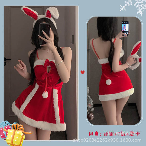 Plus Size New Year Eve Costume Set - Sexy Christmas Lingerie & Bunny Outfit for Women - 0345 Wine Red