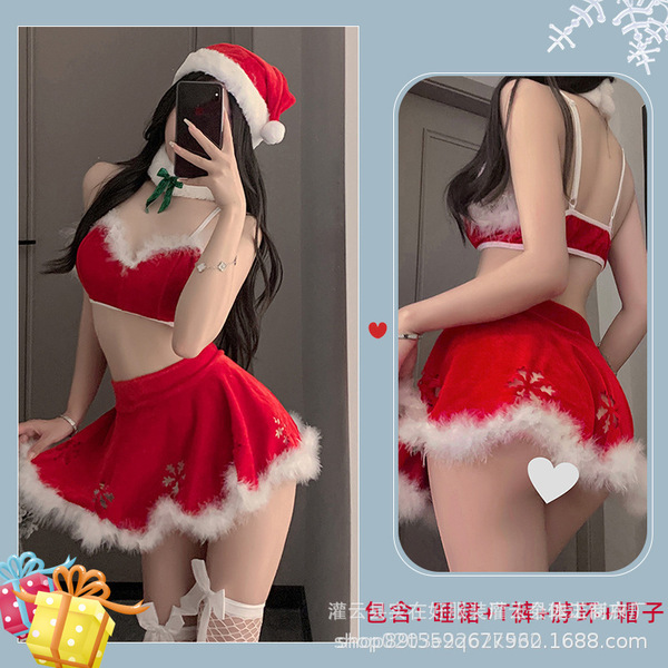 Plus Size Christmas Outfit Set - Sexy Holiday Lingerie & Bunny Costume for New Year's Eve - 0346 Wine Red