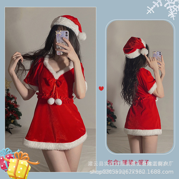 Plus Size Christmas Outfit Set - Sexy Holiday Lingerie & Bunny Costume for New Year's Eve - 0348 Wine Red