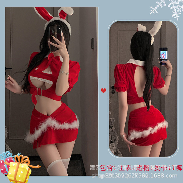 Plus Size Christmas Outfit Set - Sexy Holiday Lingerie & Bunny Costume for New Year's Eve - 0350 Wine Red