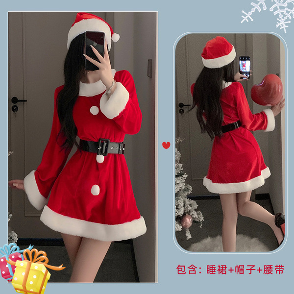Sexy Christmas Lingerie Set - Velvet Role Play Costume for New Year Eve & Holiday Cosplay - 0353 Wine Red