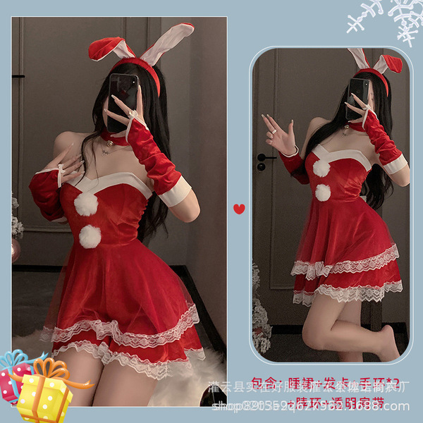 Plus Size Christmas Outfit Set - Sexy Holiday Lingerie & Bunny Costume for New Year's Eve - 0354 Wine Red