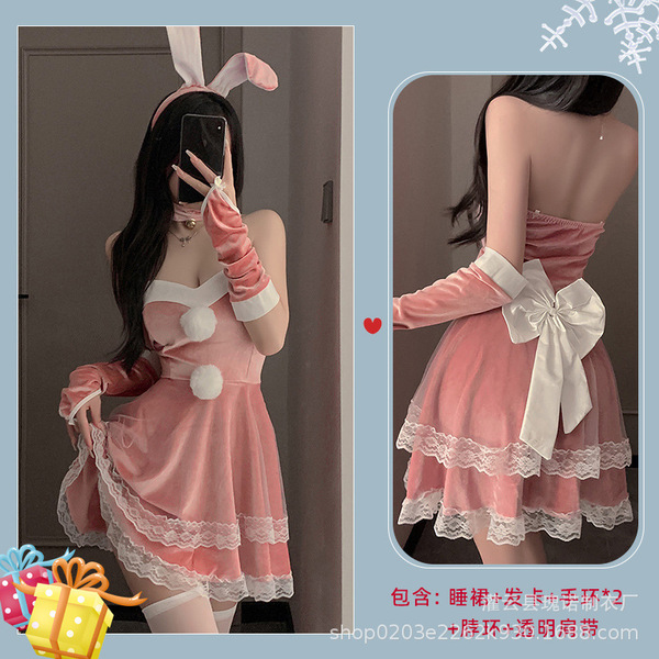 Plus Size New Year Eve Costume Set - Sexy Christmas Lingerie & Bunny Outfit for Women - 0354 Pink