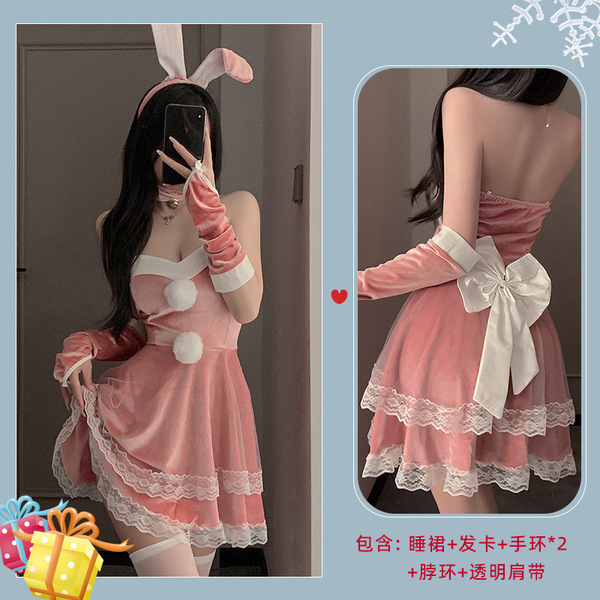 Sexy Christmas Lingerie Set - Velvet Role Play Costume for New Year Eve & Holiday Cosplay - 0354 Pink