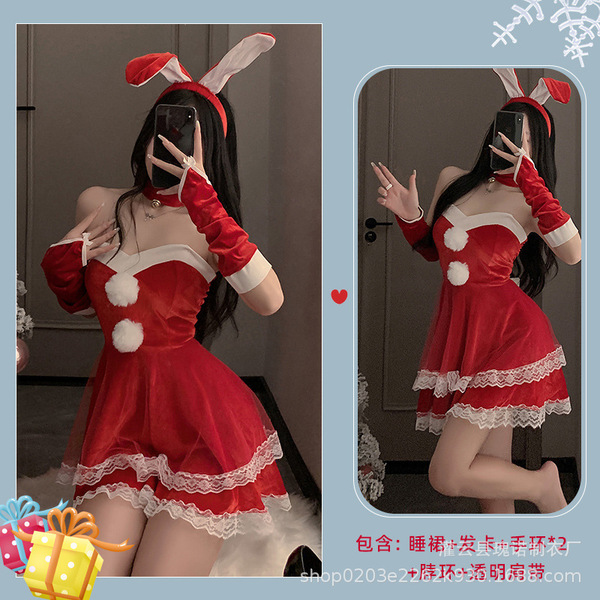 Plus Size New Year Eve Costume Set - Sexy Christmas Lingerie & Bunny Outfit for Women - 0354 Wine Red