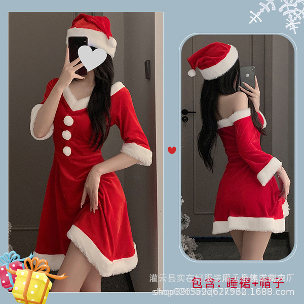 Plus Size Christmas Outfit Set - Sexy Holiday Lingerie & Bunny Costume for New Year's Eve - 0355 Wine Red