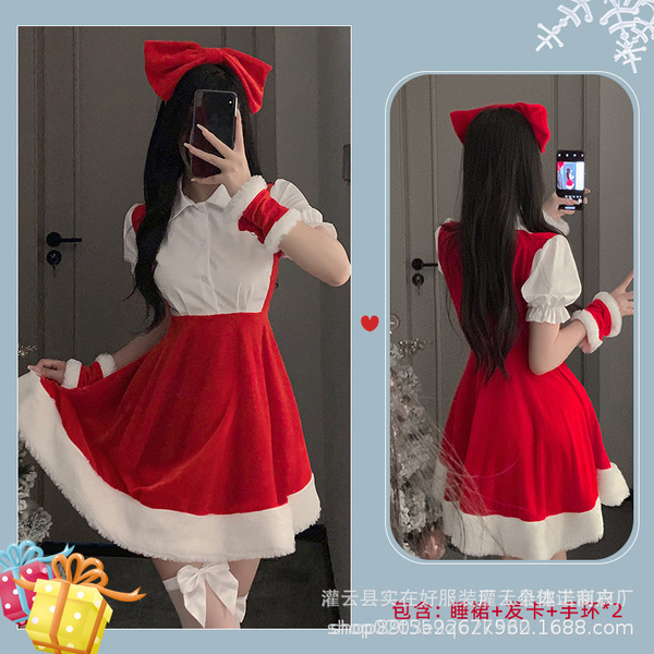 Plus Size Christmas Outfit Set - Sexy Holiday Lingerie & Bunny Costume for New Year's Eve - 0356 Wine Red