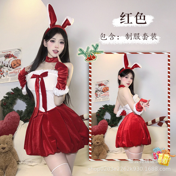 Plus Size New Year Eve Costume Set - Sexy Christmas Lingerie & Bunny Outfit for Women - 0357 Wine Red