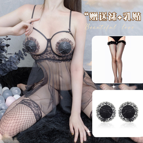 Mannyqing Pure-Sensual Transparent Sleepwear Set – Sheer Open-Crotch Lingerie Nightdress for Small Busts, Bold & Flirty - 053 Black + Lace Nipple Covers + Lace Fishnet Stockings