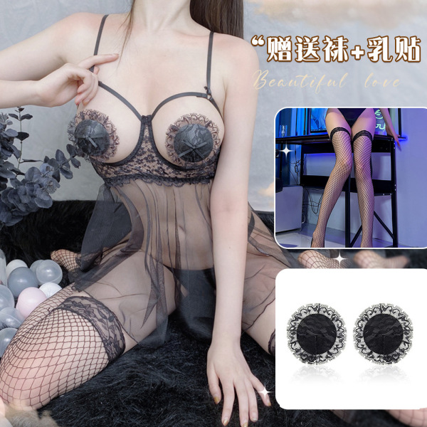 Mannyqing Pure-Sensual Transparent Sleepwear Set – Sheer Open-Crotch Lingerie Nightdress for Small Busts, Bold & Flirty - 053 Black + 030 Black + Lace Nipple Covers