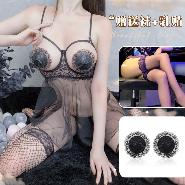 Mannyqing Pure-Sensual Transparent Sleepwear Set – Sheer Open-Crotch Lingerie Nightdress for Small Busts, Bold & Flirty - 053 Black + 112 Black + Lace Nipple Covers