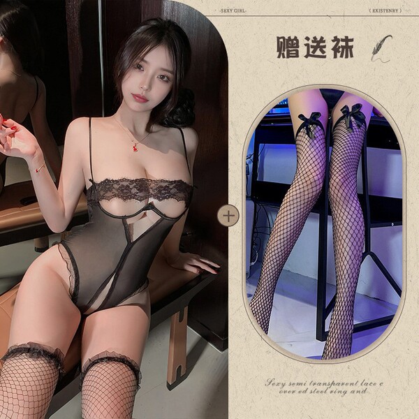 Charming Lace Sheer Chemise Set - Busty Push-Up Open-Crotch Sleepwear for Small-Busted Women, Flirty & Feminine - Black +086 Black