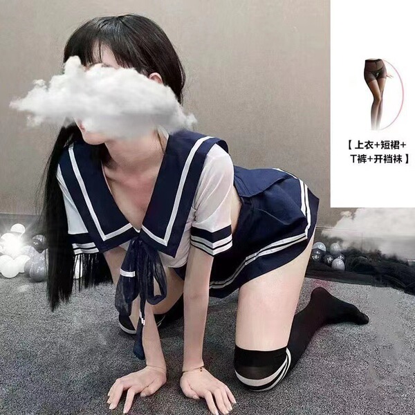 Butterfly Rain JK Uniform Sailor Outfit - Sexy Role Play Costume for Students & Cosplay Enthusiasts - Dark blue + 092 black open crotch socks
