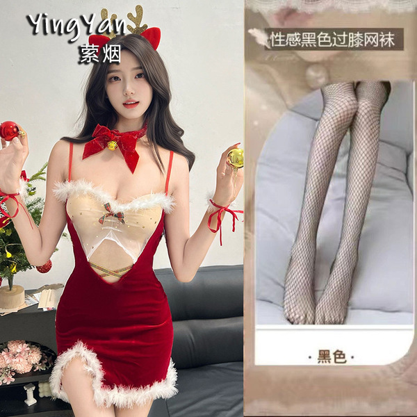 Yingyan Christmas Lingerie Set - Sexy Bare-Back Bra Top & Matching Bottoms, Elegant New Year Party Outfit for Women - 0936 Red + Black Fishnet Stockings