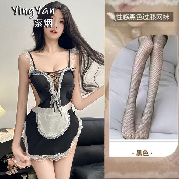 Yingyan Seductive Lace Lingerie Set - Maid Costume with Adjustable Straps, Pure Temptation Role Play Outfit - 0945 Black + Black Fishnet Stockings