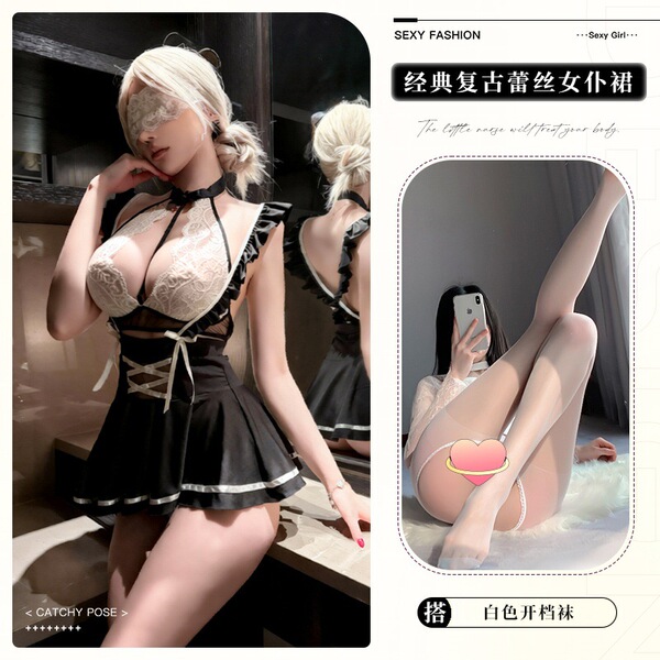 Lemon Story Sexy Maid Costume for Women – Flirty JK Uniform, No-Remove Role Play Outfit - 10004+ white open-crotch socks