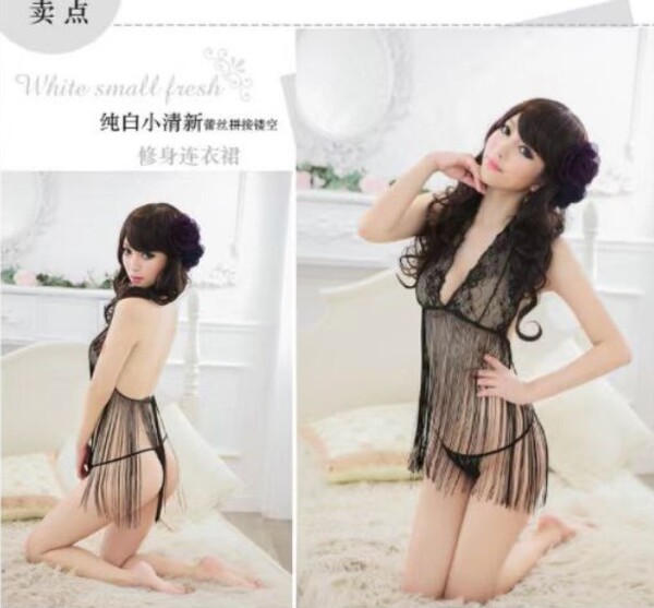 Night Scent Sexy Lingerie Set - Catwoman Costume Bodysuit with Sheer Mesh & Tight Fit Sleep Dress - 1015