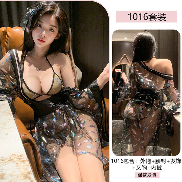Japanese-Style Waist-Cinching Lace Bodysuit - Sheer Kimono-Inspired Erotic Lingerie Set for Bedroom Wear - 1016 Black