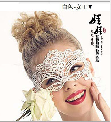 Nightclub Queen Lingerie Set - Lace Cut-Out Blindfold Mask & Princess Cat Costume for Parties & Role Play - White