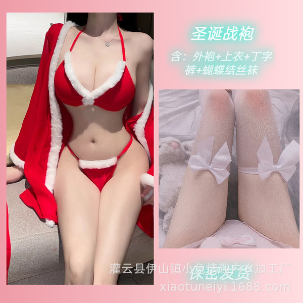 Sexy New Year Themed Lingerie Set - Three-Piece Holiday Costume with Open-Crotch Design for Playful Outfit Inspiration - P-111+8841 White