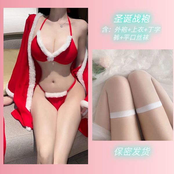 Sexy New Year Themed Lingerie Set - Three-Piece Holiday Costume with Open-Crotch Design for Playful Outfit Inspiration - P-111+ Plain White Stockings