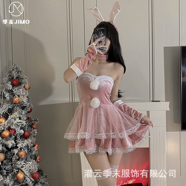Velvet Bunny Girl Costume - Sexy Holiday Cosplay Outfit for New Year's Eve Party - 1110 powder