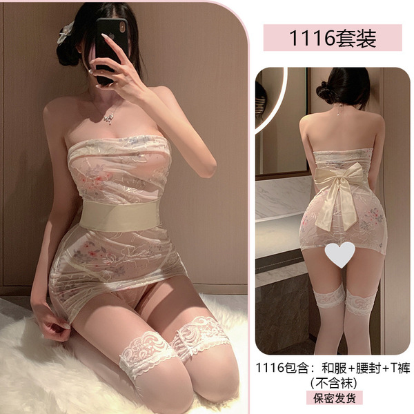 Transparent Embroidery Lingerie Set – Japanese Style Kimono Wrap Bra & Matching Bottoms for Date Night - 1116 Pale Yellow