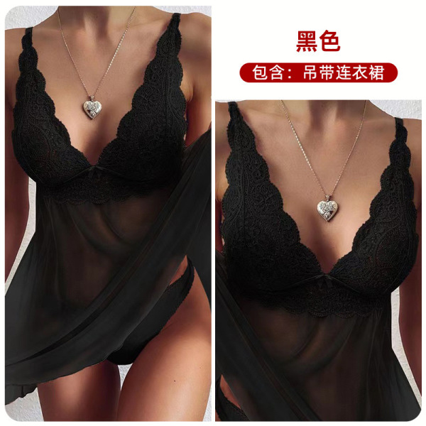 Elegant Lace Sheer Sleepwear Set for Women – Sexy Bridal & Date Night Lingerie Outfit - black