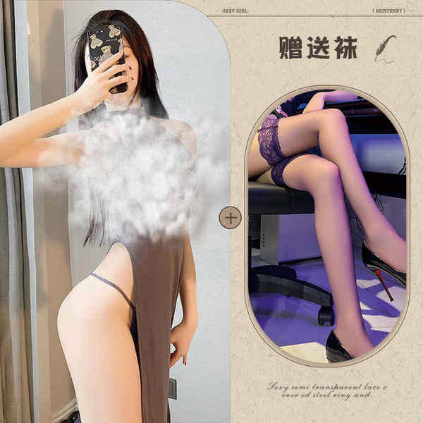 Qingran Sexy High-Slit Long Dress Robe - Backless Chinese-Inspired Lingerie Sleepwear for Role Play & Date Night - Gray + 112 black stockings