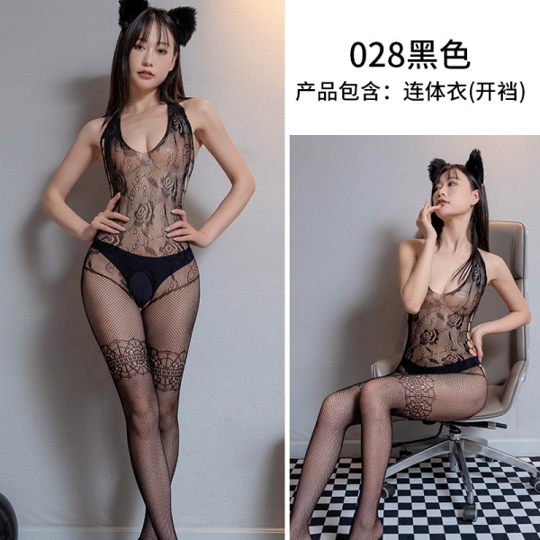 Qingyege Sensual Lingerie Set for Women – Sheer Mesh Bodysuit with Open-Crotch Design & Matching Stockings - black