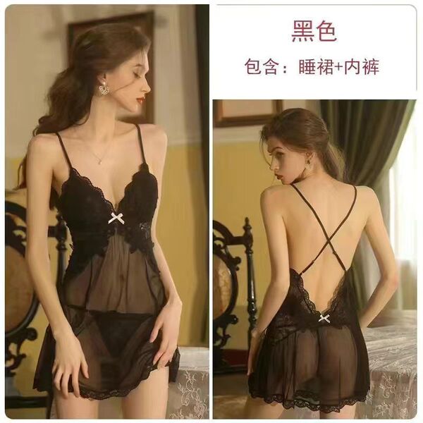 Luxury Lace Chemise Sleepwear Set – Sexy Sheer Pure-Delight Women's Plus Size Matching Lingerie Pajamas - black