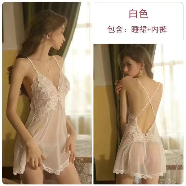 Luxury Lace Chemise Sleepwear Set – Sexy Sheer Pure-Delight Women's Plus Size Matching Lingerie Pajamas - White