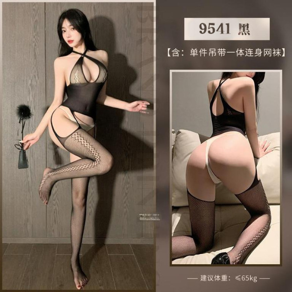 Seductive Black Lace Open-Crotch Suspender Stocking Set - Sensual Sheer Bodystocking for Adults - black