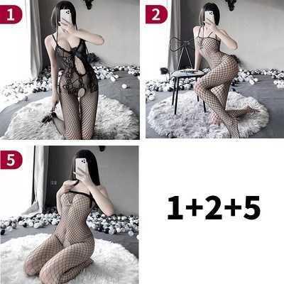 Sexy Black Fishnet Bodysuit with Crotchless Design - Sensual Mesh Lingerie Outfit for Adults - 1+2+5