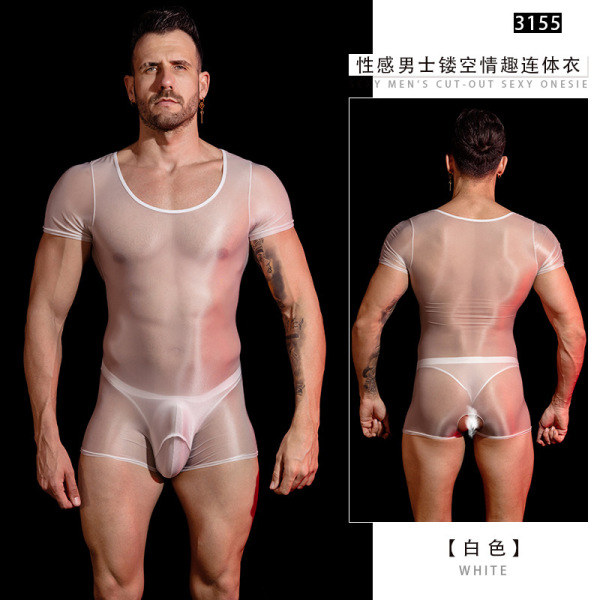 2024 Men's Cooling Seamless Shapewear Bodysuit – Lightweight, Breathable, Skin-Friendly Compression Underwear - White