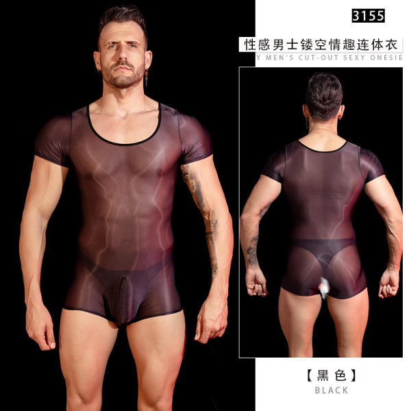 2024 Men's Cooling Seamless Shapewear Bodysuit – Lightweight, Breathable, Skin-Friendly Compression Underwear - black