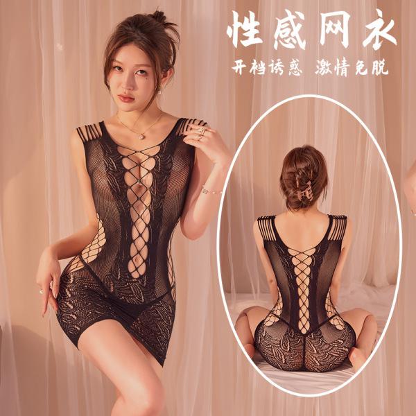 Woman modeling qingyege sheer mesh bodysuit with open-crotch design and matching stockings, front and back views shown.