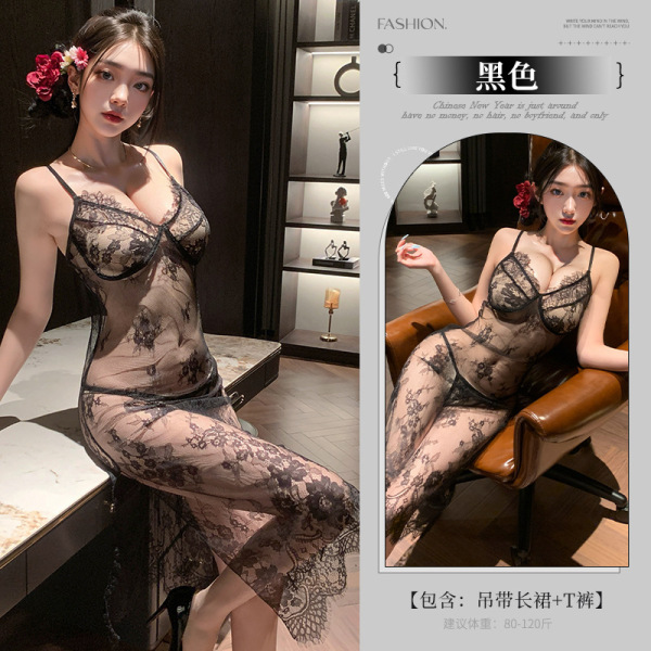 Ai Ru Ru Sexy Lace See-Through Nightclub Outfit - Women's Erotic Lingerie Set, Factory Direct - black
