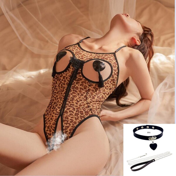Leopard Print Lingerie Set - Seductive Sheer Bustier & Matching Bottoms, No-Remove Erotic Outfit for Women - Leopard print + 131 leash