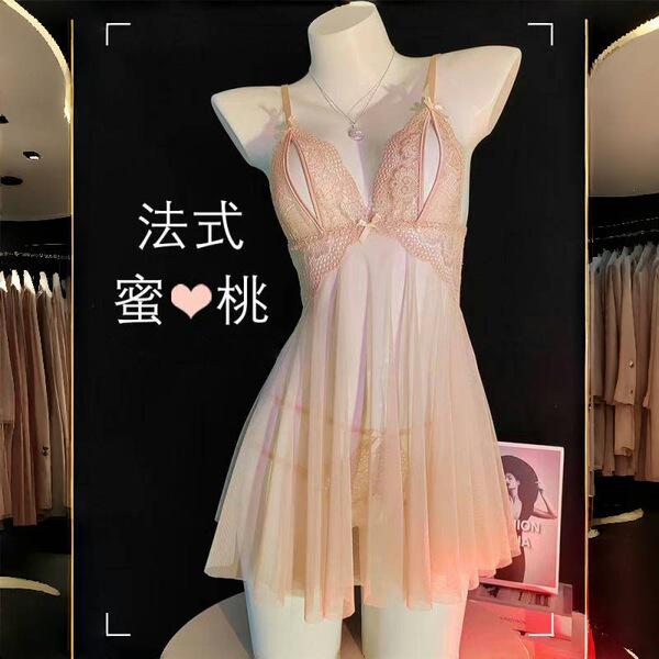 Sheer pink lace lingerie sleep dress with open-crotch design, displayed on mannequin.