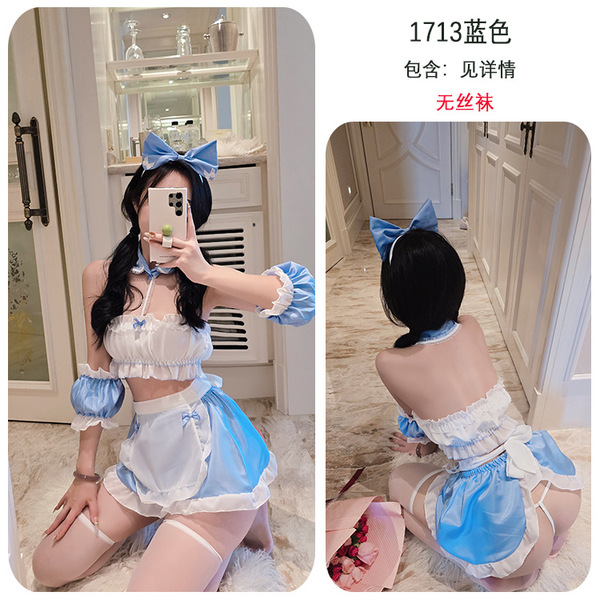 Sexy Costume Lingerie Set - Nurse, Secretary, Maid, Kimono & Police Uniform Sleepwear with Leopard Print - 13(1713)