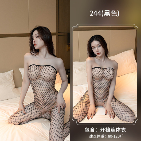 NightloveSexy Mesh Bodysuit for Women –European and American-Style Alluring Open-Crotch One-Piece Lingerie, Dropshipping - black