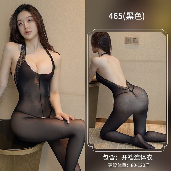 Yeqingge Sexy Lace Bodysuit for Women - Sheer Mesh Open-Crotch Fishnet Stockings Set, All-in-One Lingerie - black