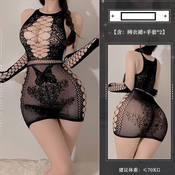 Women's Seductive Lace Bodysuit & Sheer Mesh Stockings Set - Black Sensual Lingerie Outfit - black