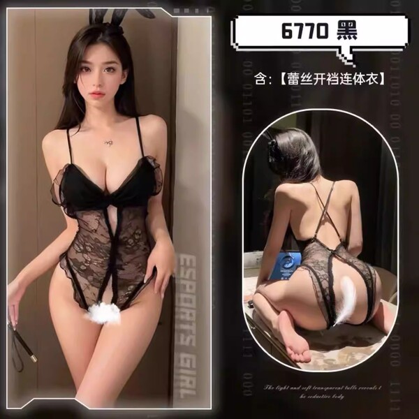 QQNY Pure Allure Sleepwear Set – Elegant Sensual Lingerie for Women, Luxury Bedroom Wear - Black suit