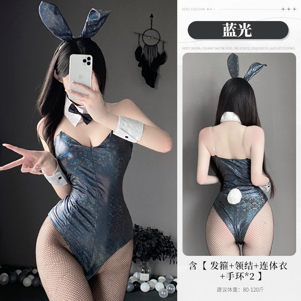 Pure & Playful Lingerie Bodysuit - Busty-Looking Open-Crotch Bunny Costume for Bedroom Fun - Blue light + socks 16 small black mesh