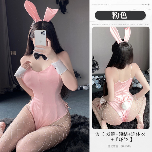 Pure & Playful Lingerie Bodysuit - Busty-Looking Open-Crotch Bunny Costume for Bedroom Fun - Pink + Socks 16 Big Net White