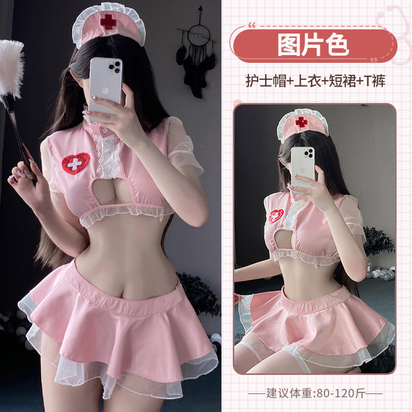 Sexy Student Uniform Set - JK Style Plaid Pleated Skirt & Top, Cute Yet Seductive Outfit for Adults - TB 1617
